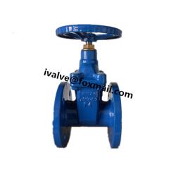 Non Rising Stem Gate Valve