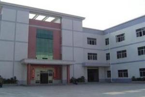 Ningbo Fenghua Gogo Automatic Trading Company Limited