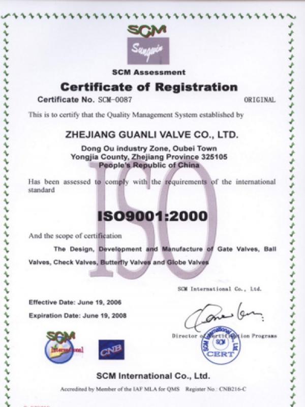 ISO9001:2000