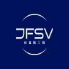 Jiafusi Industry and Trade Xiamen Co.,Ltd's Logo