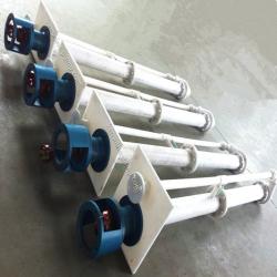 UHMWPE Submersible slurry pump