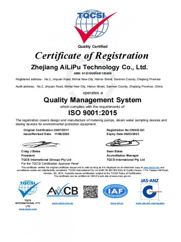 ISO9001