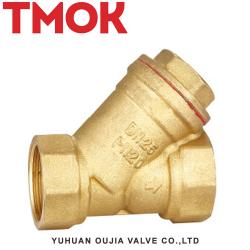 Full brass swing chrome plated Y pattern valve