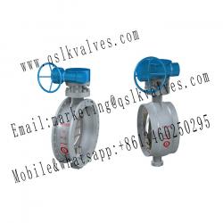 Short Type Eccentric Segment Ball Valve 