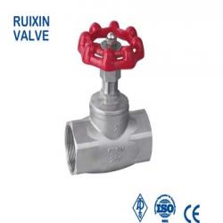 Threaded Casting Globe Valve