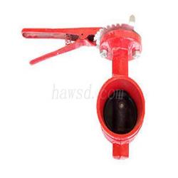 Grooved Butterfly Valve